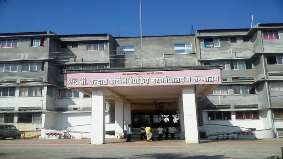 AIIMS Delhi