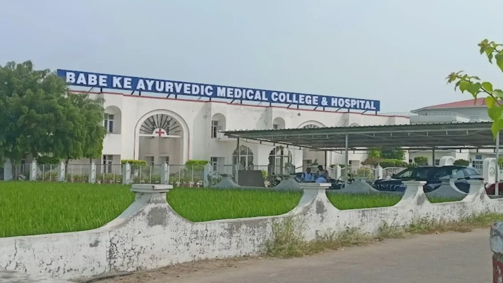 AIIMS Delhi