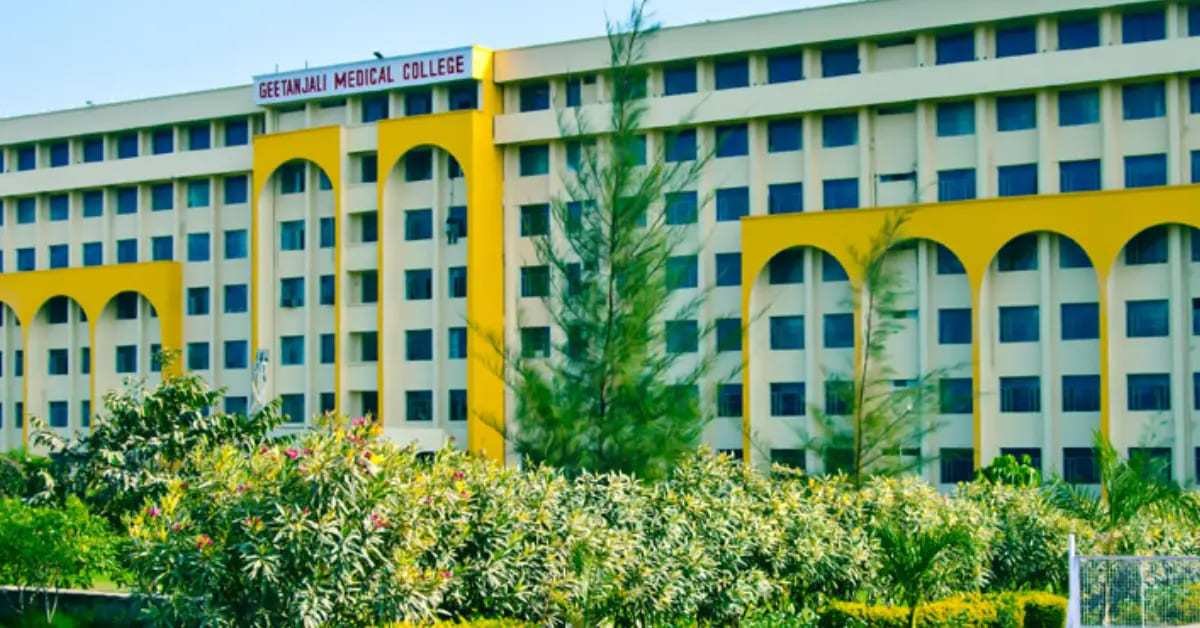 AIIMS Delhi