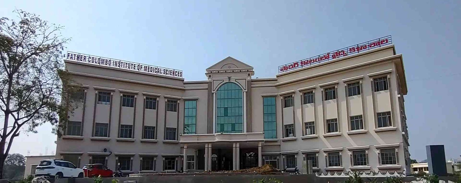Student Life at AIIMS Delhi