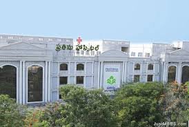 AIIMS Delhi