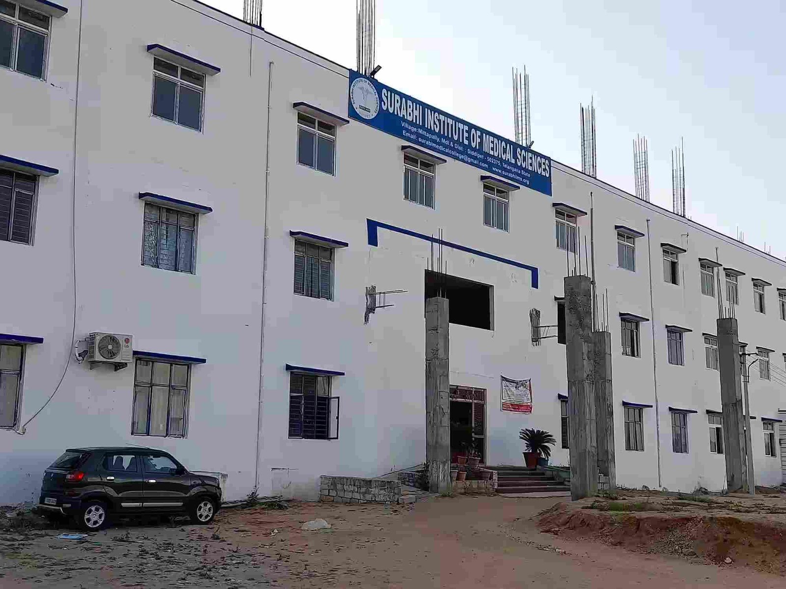 AIIMS Delhi