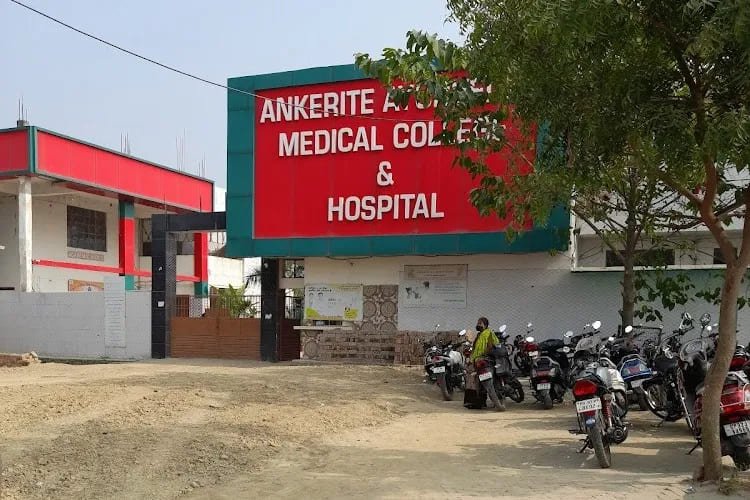 AIIMS Delhi