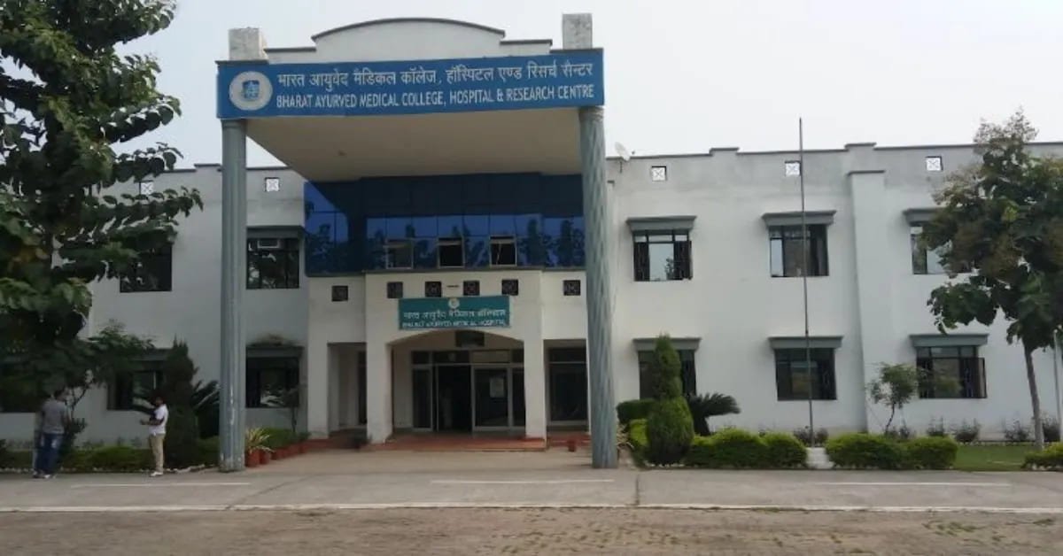 Student Life at AIIMS Delhi