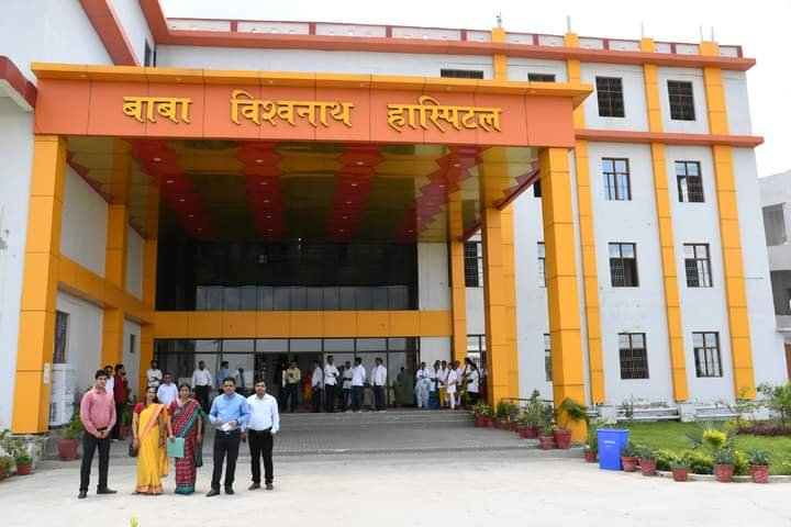 AIIMS Delhi