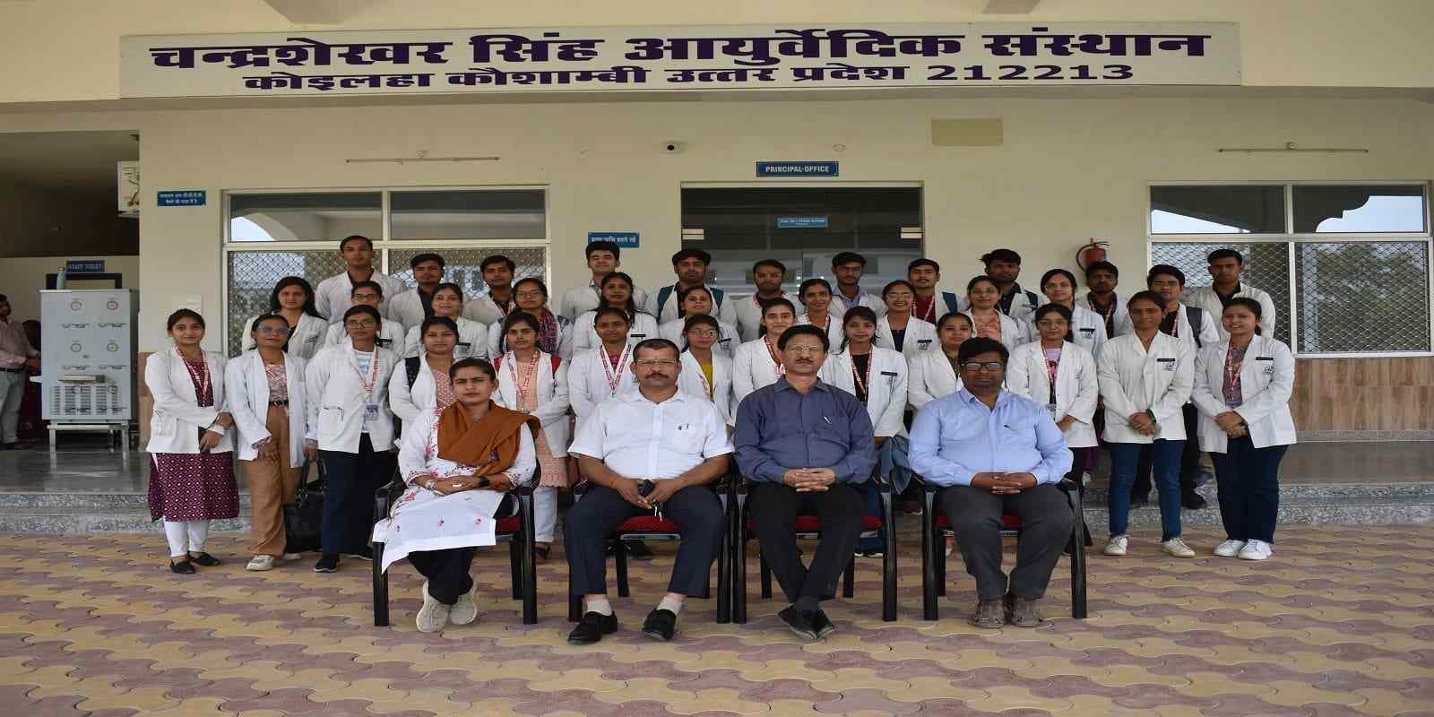 Student Life at AIIMS Delhi
