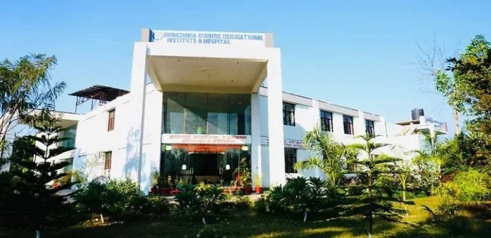 AIIMS Delhi