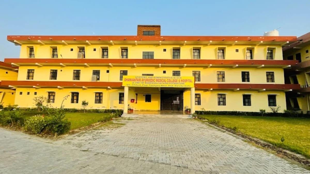 Student Life at AIIMS Delhi