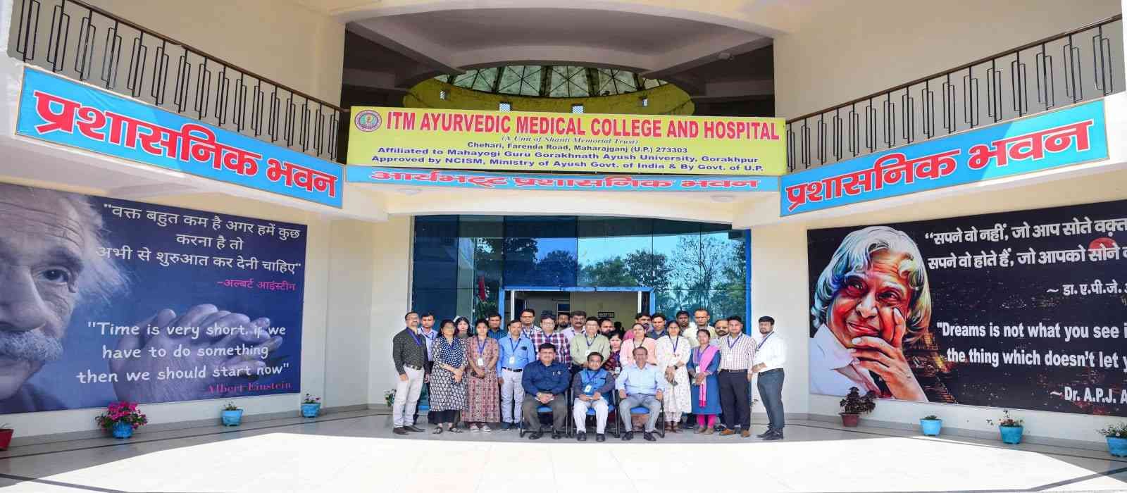 Student Life at AIIMS Delhi