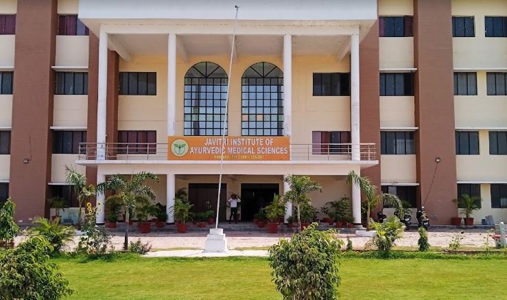 AIIMS Delhi
