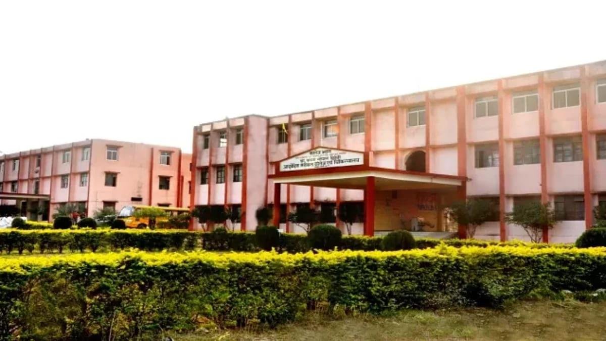 AIIMS Delhi