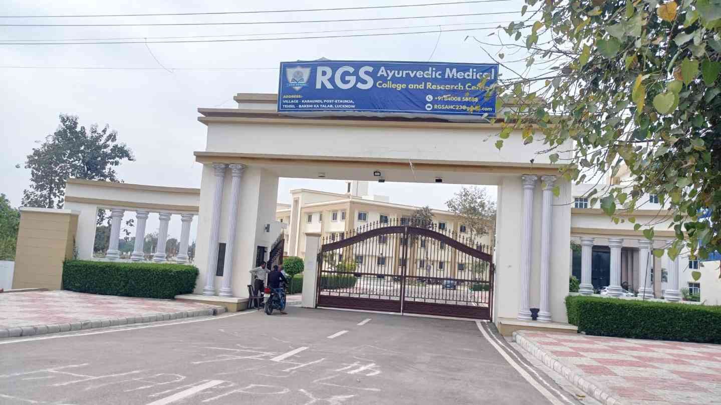 Student Life at AIIMS Delhi