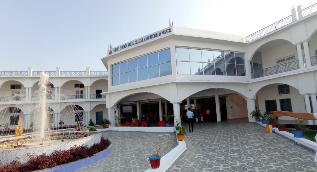 AIIMS Delhi