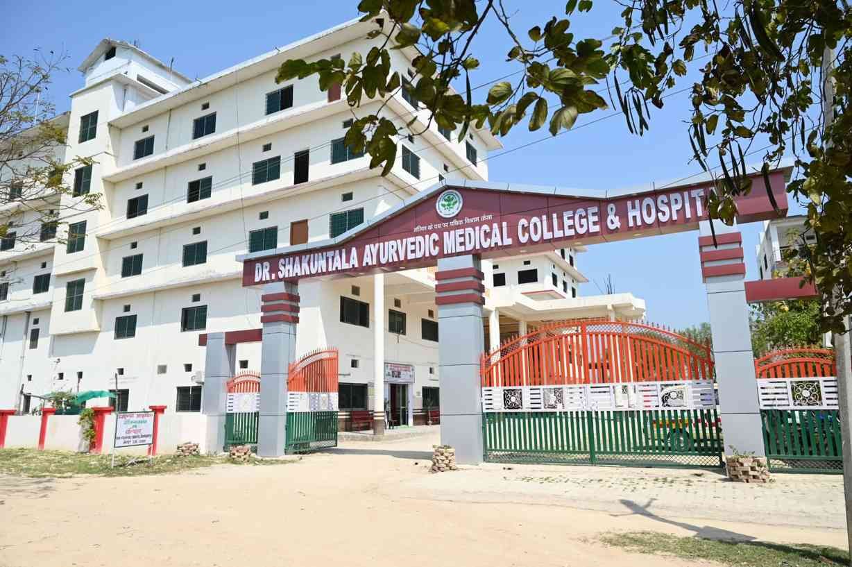 AIIMS Delhi