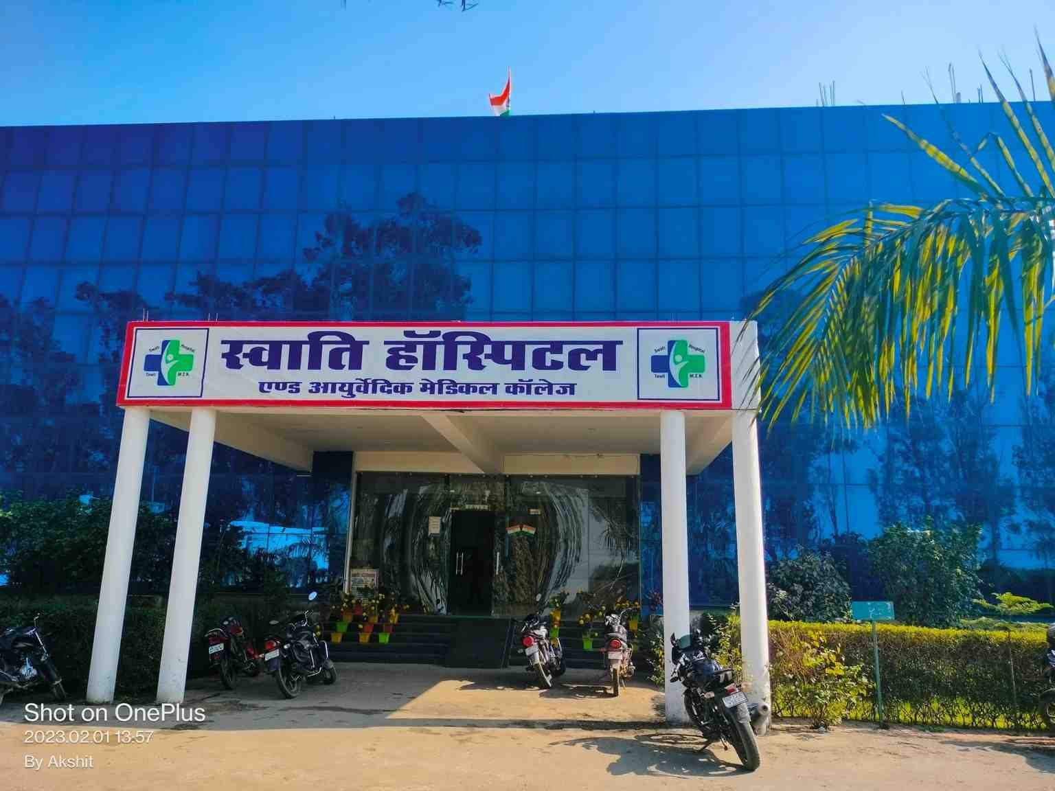 AIIMS Delhi