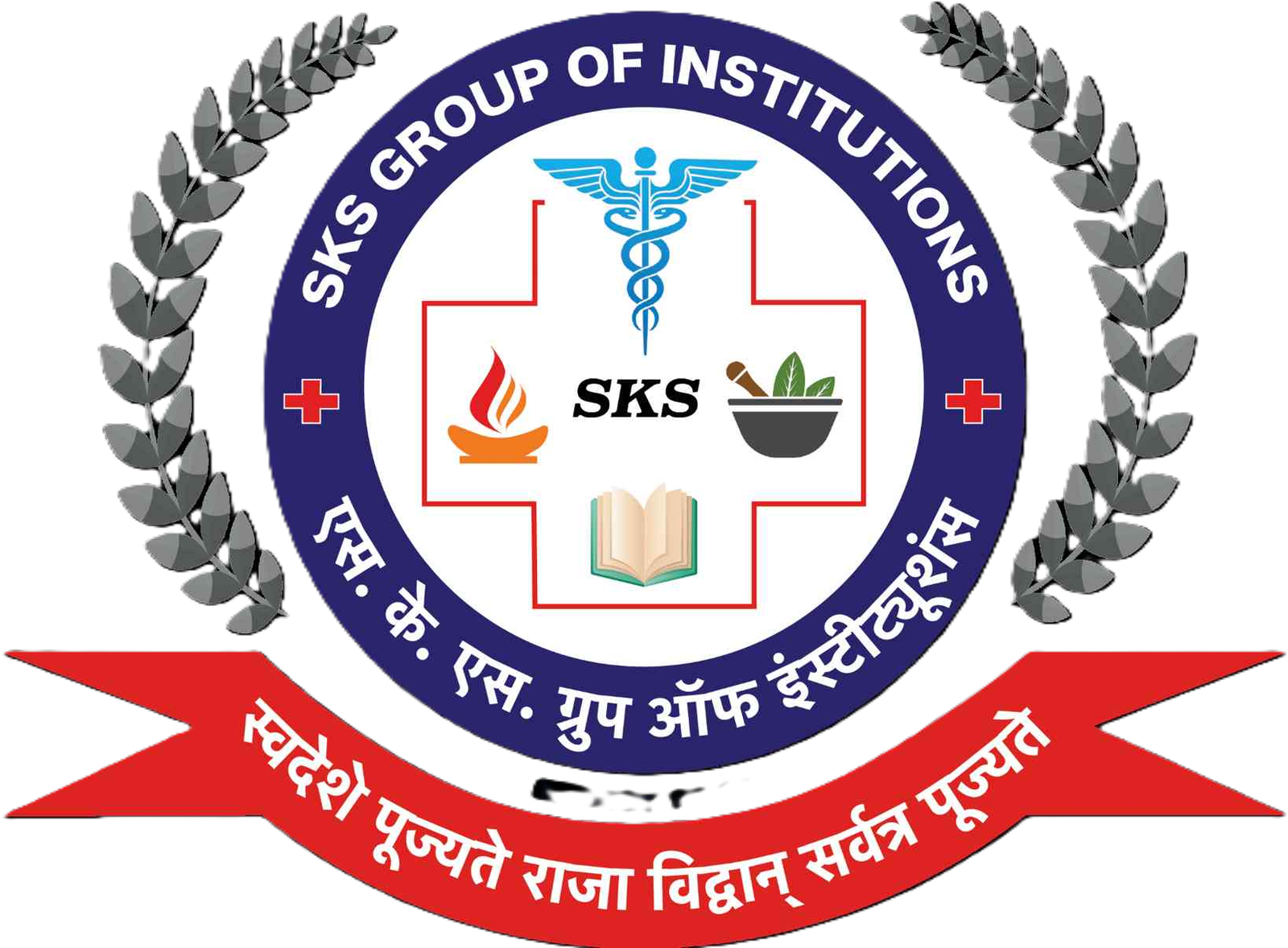 College Logo
