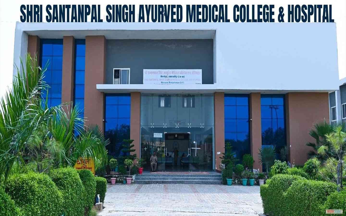 AIIMS Delhi
