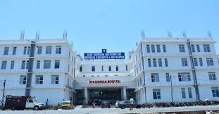 AIIMS Delhi