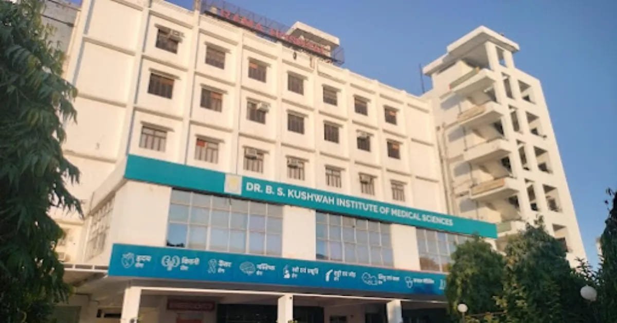 AIIMS Delhi