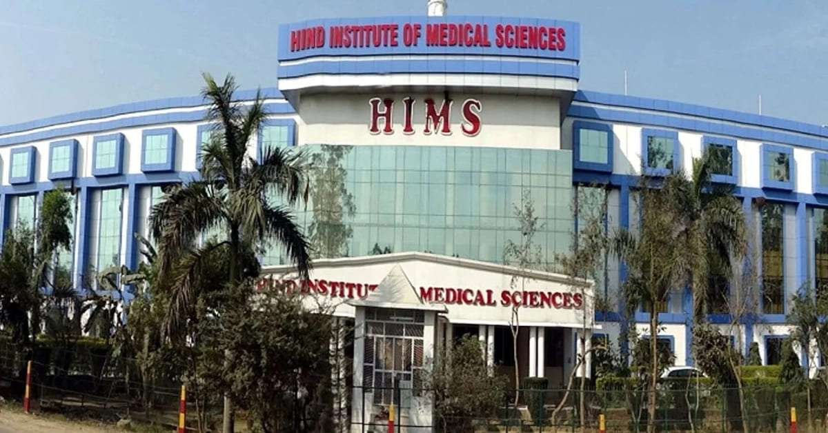 AIIMS Delhi