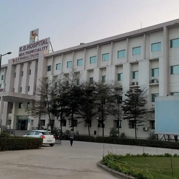 AIIMS Delhi