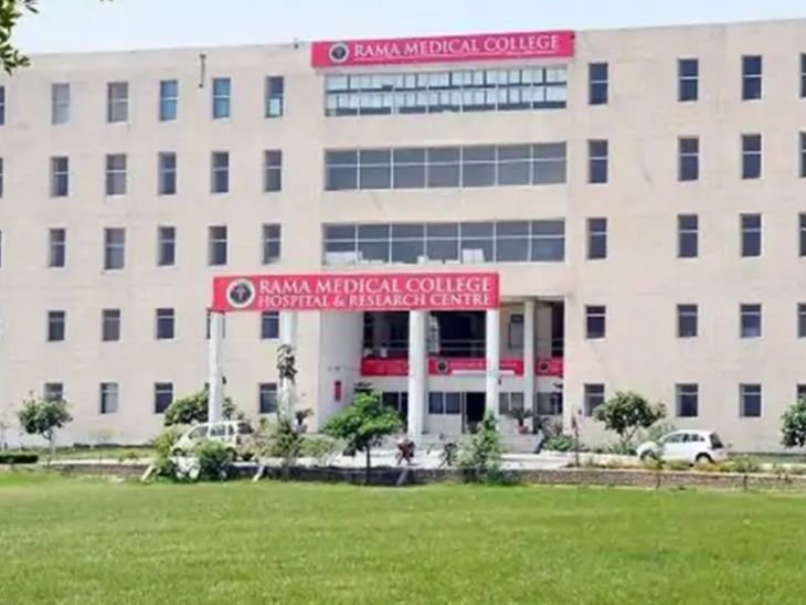 AIIMS Delhi