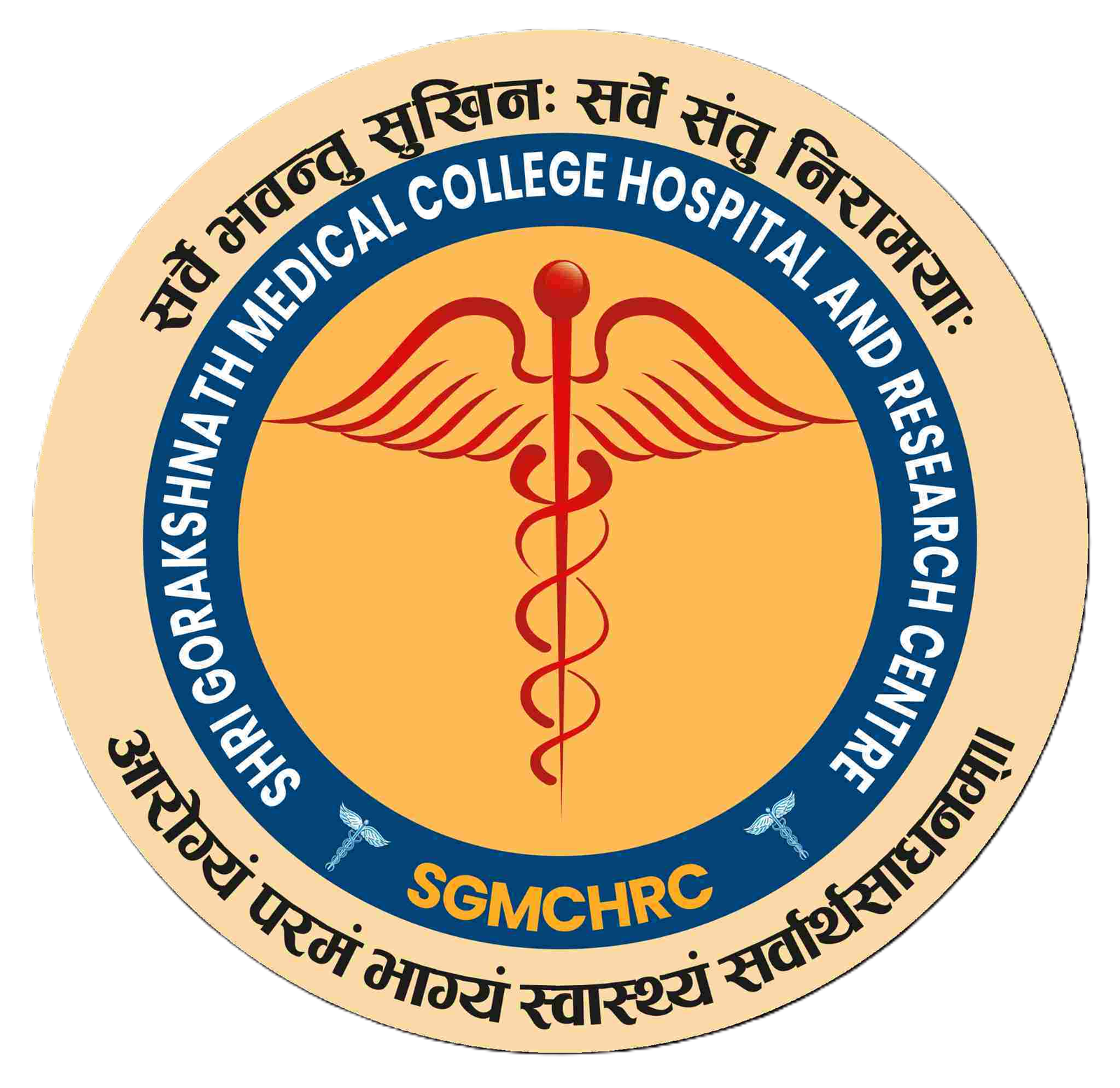 College Logo
