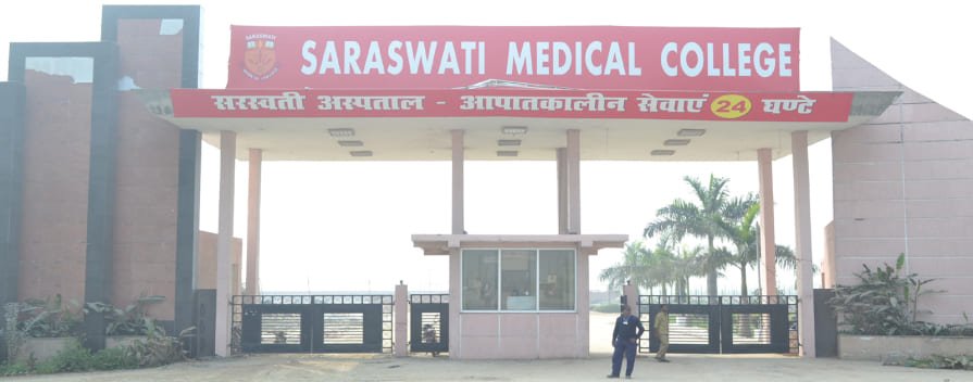 AIIMS Delhi