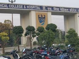 Student Life at AIIMS Delhi