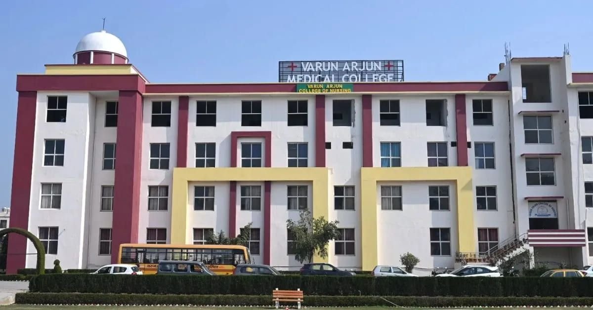 AIIMS Delhi