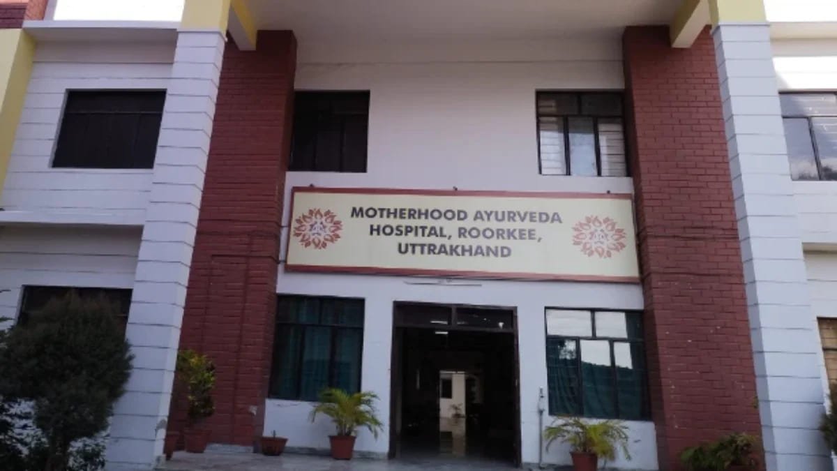 AIIMS Delhi